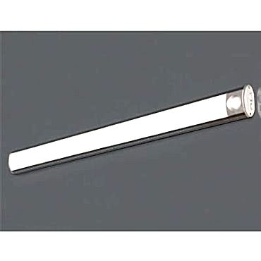 LED Sensor Shed Light (Large)