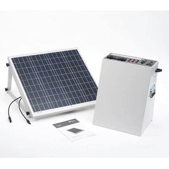 Hubi Solar Power Station Premium 250