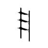 3 Tier Shelf Unit